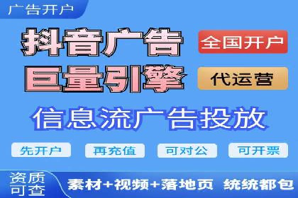 开户即享高返点：快速盈利的秘诀