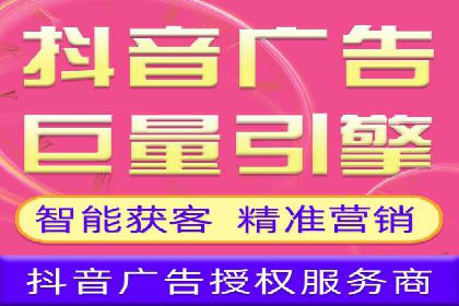某SEM公司案例：如何提高广告转化率